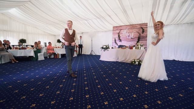 Свадебный танец смотреть онлайн