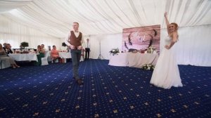 Свадебный танец