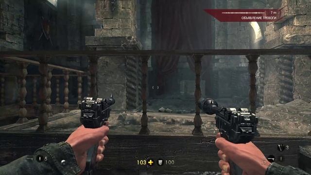 Wolfenstein The New Order ► Прохождение #2 #nikitamyplay #games #gaming #игры