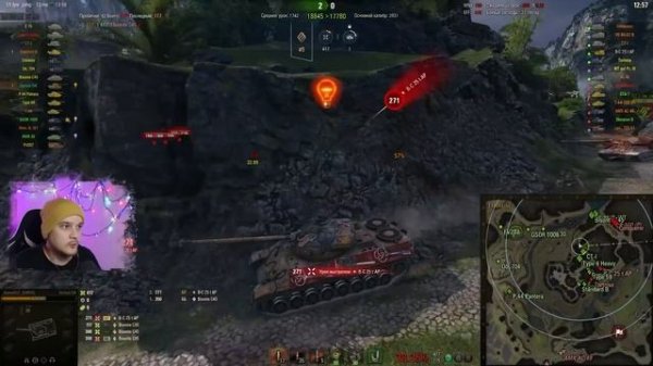 Стоит ли покупать Somua SM ❓🦄 Премиум тяж с барабаном в праздничном календаре World of Tanks