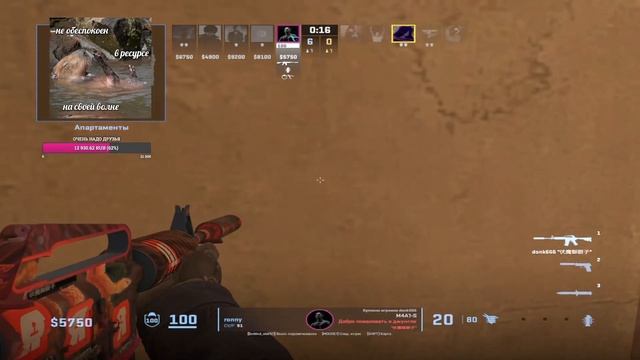 DONK ПОПАЛСЯ ПРОТИВ FROZEN НА FACEIT!! ДОНК, БАЗ И БАКИН УГАРАЮТ В ПРЕМЕ НА ФЕЙСИТЕ!!