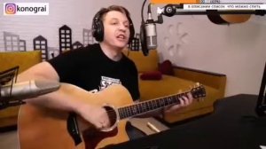 ПФ - Ритуалы. На гитаре.