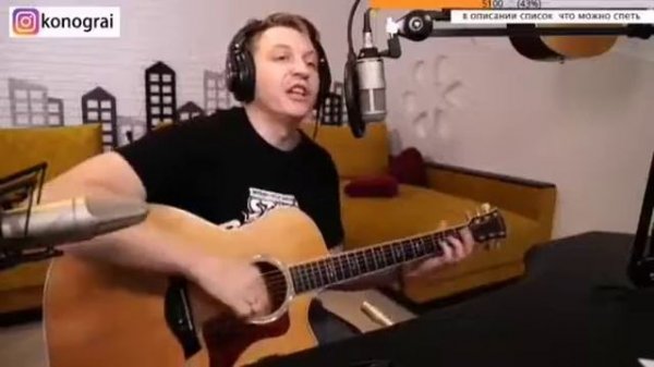 ПФ - Ритуалы. На гитаре.