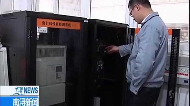 Gearless Traction Machine-WTYF250 смотреть онлайн