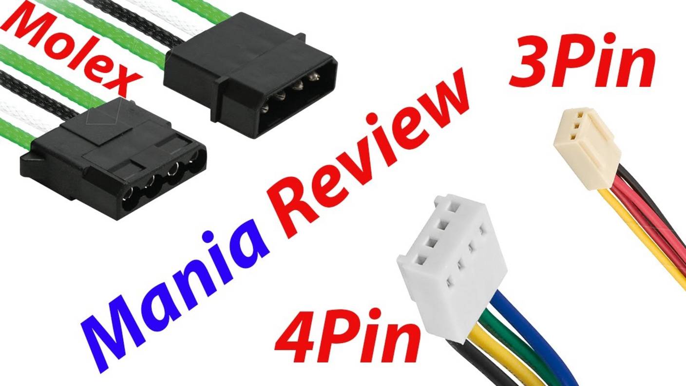 Подключение корпусных вентиляторов|Molex,3Pin,4Pin смотреть онлайн