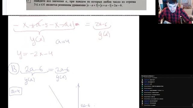 Стрим #28 МОДУЛИ смотреть онлайн
