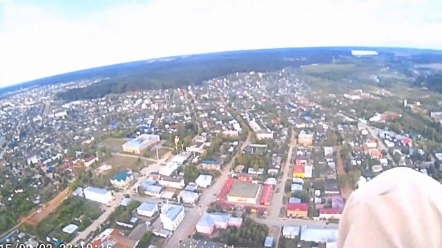 На параплане над Очером