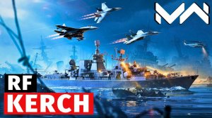 MODERN WARSHIPS | ОБЗОР | RF KERCH (1134-BM)