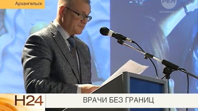 Выпускной в СГМУ смотреть онлайн