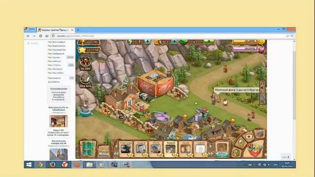 Коровы против Пришельцев 143 смотреть онлайн