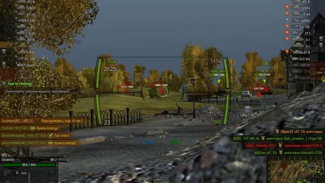 КВ-2 , альфа которой завидуют 10-ки