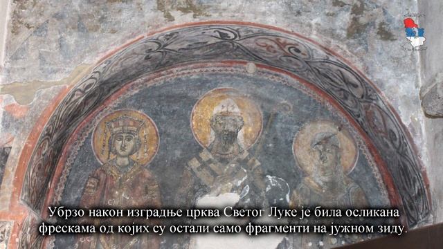 Црквa Св. Лукe; Кoтoр смотреть онлайн