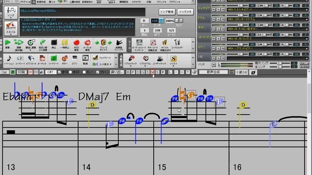 My Love - Wallen Hill (PDFからMIDIに変換後の修正作業) смотреть онлайн