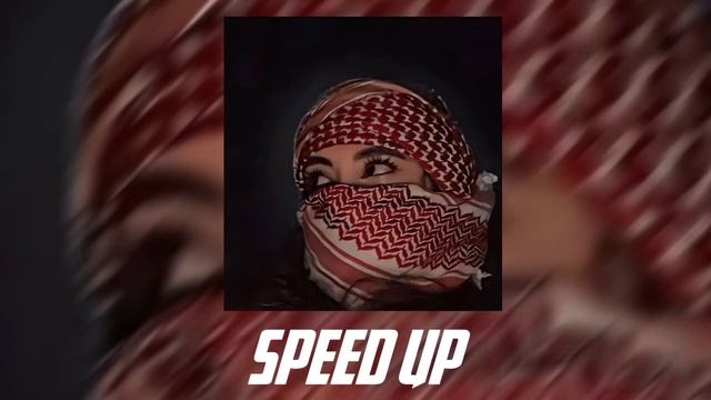 L'algérino si tu savais (a yema) "speed up" смотреть онлайн