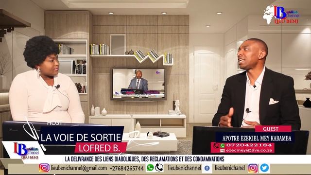 LA DELIVRANCE DES LIENS DIABOLIQUES, DES RECLAMATIONS ET DES CONDAMNATIONS смотреть онлайн