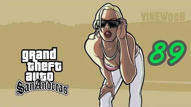Прохождение GTA: San Andreas #89 (Дом в холмах)