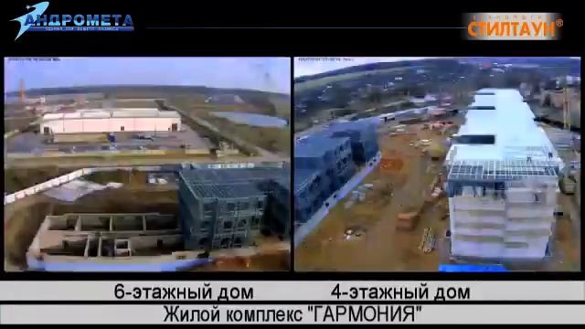 Light gauge steel frame building system for low cost housing projects смотреть онлайн