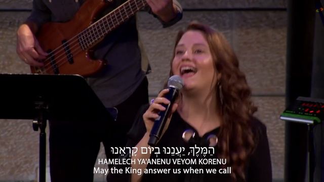 Hebrew Worship // The Lord Will Not Cast Off His People  // Ki Lo Yitosh // כִּי לֹא-יִטֹּשׁ