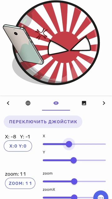 я сброшу на вас 250000 тонн тротила видео не маё смотреть онлайн