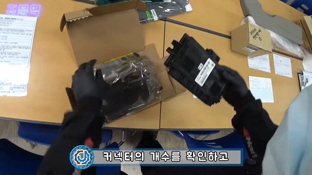 [조분역]미니 쿠퍼 S FRM 교환/ MINI cooper S footwell module Replacement смотреть онлайн