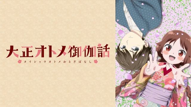 戀の歌 - 白鳥ことり(CV:伊藤彩沙) смотреть онлайн