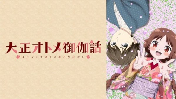 戀の歌 - 白鳥ことり(CV:伊藤彩沙)