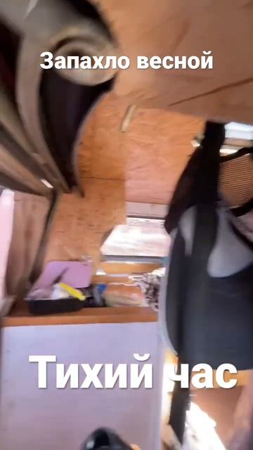 Автодом из соболя #motorhome #автодома #своимируками #автодомсвоимируками #домнаколесах #кемпер смотреть онлайн