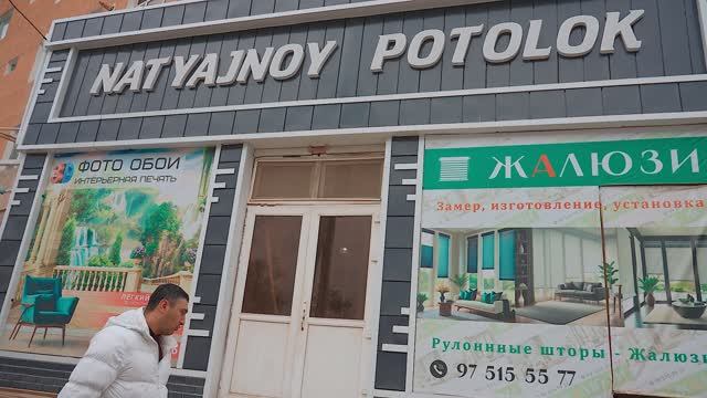 РАМОЗОН ОЙИГА НАТЯЖНОЙ ПОТОЛОКЛАР АРЗОНЛАДИ смотреть онлайн