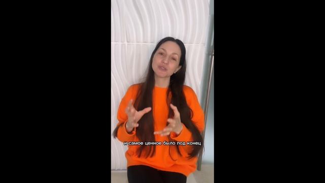 Отзыв о спа IQ Ladies | Москва смотреть онлайн