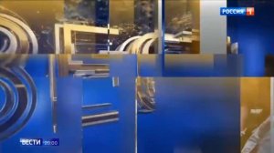Уход «Больших Воскресных Вестей в 20:00» на рекламу №2 [МСК +9] (Россия-1, 23.07.2023)