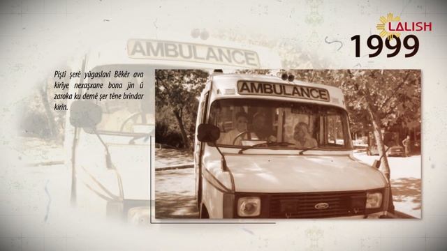 Daste Alikarye - Sally Becker