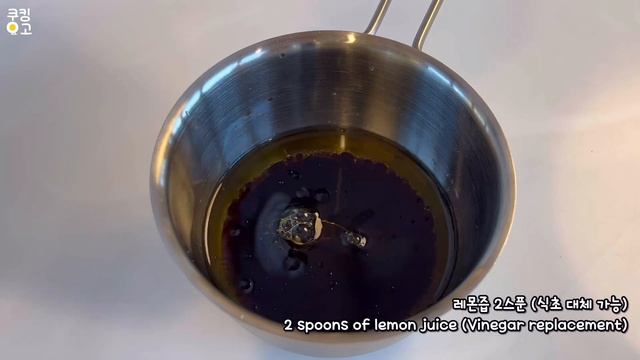 밥 대신 먹고 10kg 감량  3분이면 완성되는 샐러드 파스타 만들기/소스가 포인트에요!