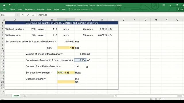 Quantity Calculation of Bricks Cement Sand for 1 cubic meter Brickwork | Free Excel Template смотреть онлайн