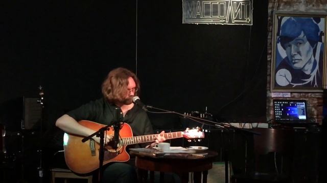 Сергей Канунников -" Рок-диалог" смотреть онлайн