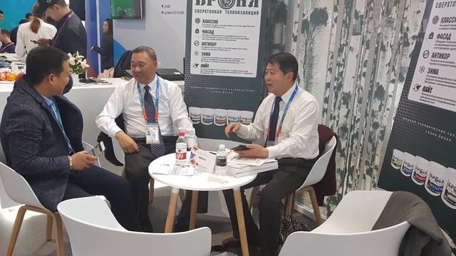 Броня в международной бизнес миссии Российских компаний в КНР смотреть онлайн