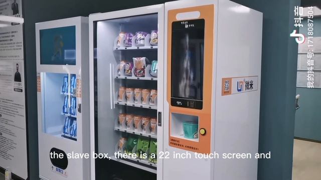 Cup tea vending machine, cup noodle, tea smart hot water providing vending machine смотреть онлайн