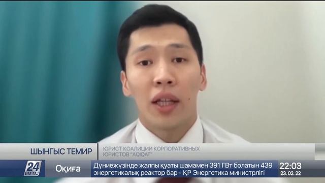 Как новый утильсбор скажется на отечественном автомобилестроении смотреть онлайн