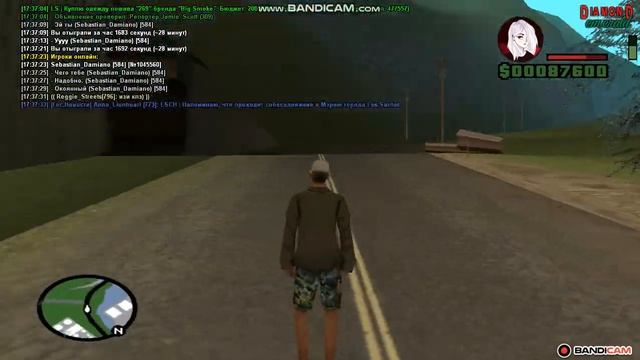 [Emerald] Глупый пончик смотреть онлайн