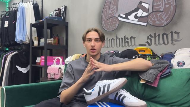 КЛАССИКА Adidas Samba#adidas #кроссовки #sneakers #newbalance #sneakerhead #nike #samba #обзор