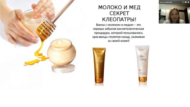 Академия красоты Уход за руками смотреть онлайн