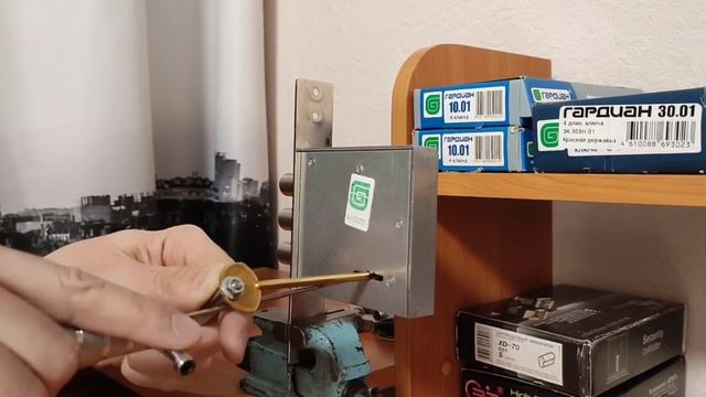 Вскрытие Гардиан 30.01 крючками без повреждения смотреть онлайн