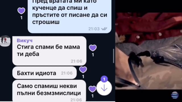 Lyrics Prank на съученици смотреть онлайн