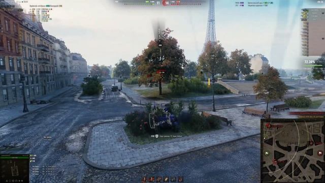 Колобанов на Chi-To SP смотреть онлайн