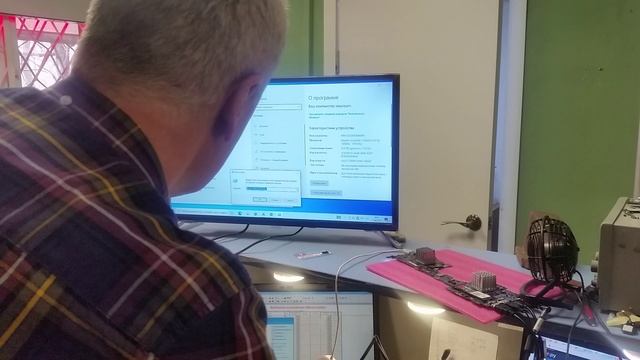 Контрольный запуск материнской платы Asus UX450FDX по заказу 18964 . смотреть онлайн