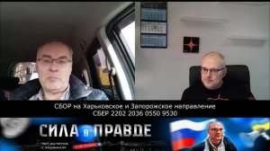 НЕ ЛЕЗЬТЕ, МЫ САМИ РАЗБЕРЁМСЯ