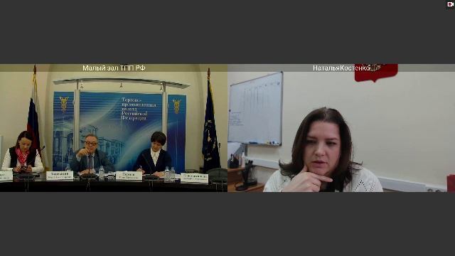 Развитие винного туризма и туризма на сельских территориях: проблемы и решения