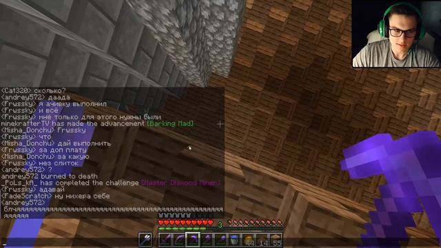 Minecraft. ЩАХТА, СТРОИМ, УБОРКА ГОРОДА, ИГРАЕМ НА МОЁМ СЕРВЕРЕ. смотреть онлайн