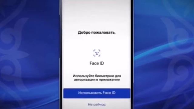 ДГД по СКО участвует в пилотном проекте администрирования налогоплательщиков смотреть онлайн