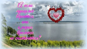 Берега А на том берегу незабудки цветут Ждут нас или не ждут