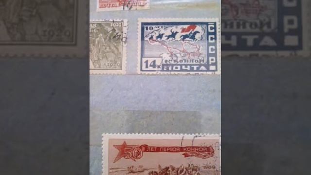 1-я,Конная армия на марках смотреть онлайн